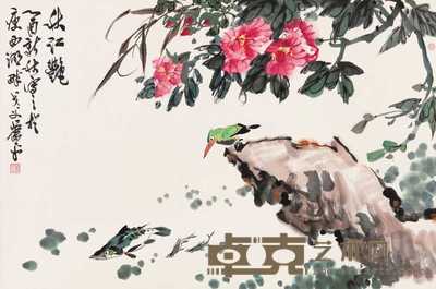 萧平 2005年作 秋江艳 镜心 68.5×118cm